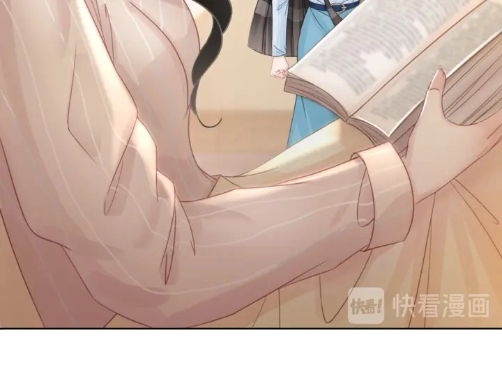 第65话 柳絮的下场67