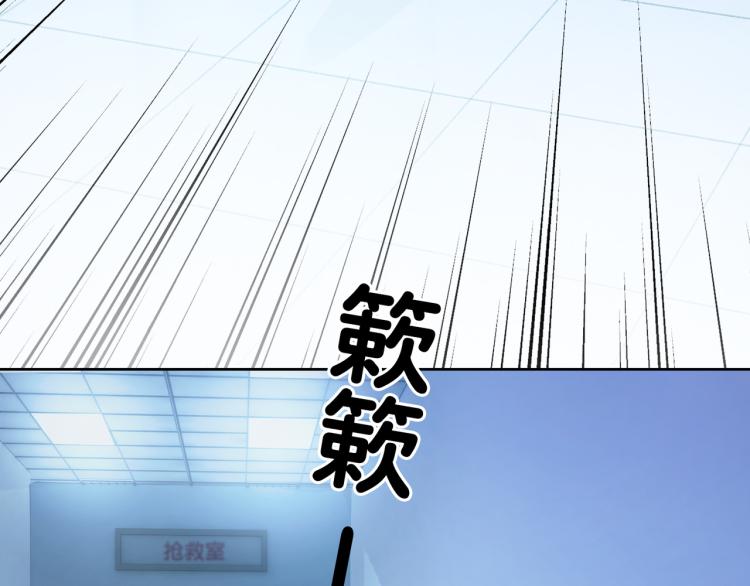 第59话 她是我女朋友65
