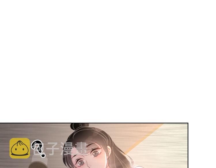 第71话 关于他的噩梦52