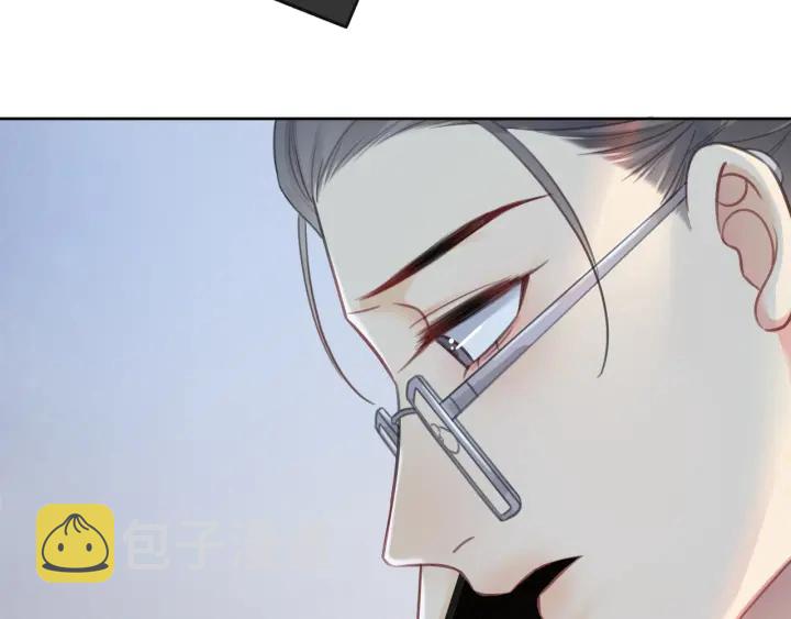 第75话 病情的诱因是她83