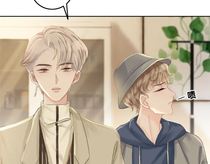 第60话 秦家的迷药25