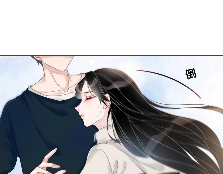 第6话 抢夫大战125