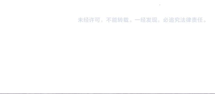 第4话 一直都是你的134