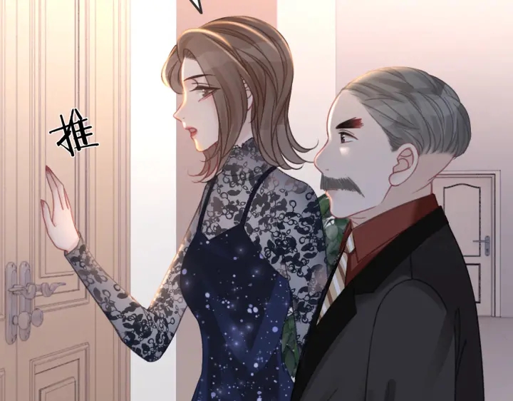 第129话 选择离开70