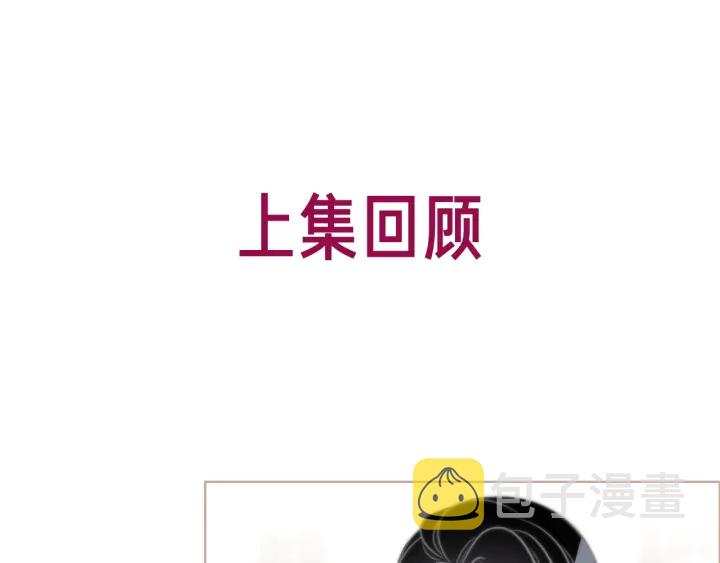 第110话  我们来玩儿游戏0