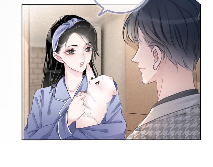 第4话 一直都是你的5