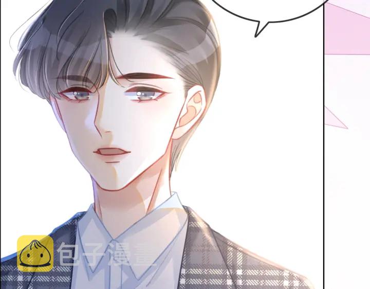 第142话 领证结婚啦78