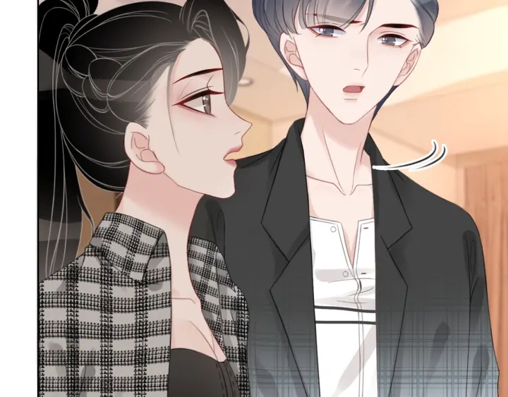 第44话 时瑾生气了27