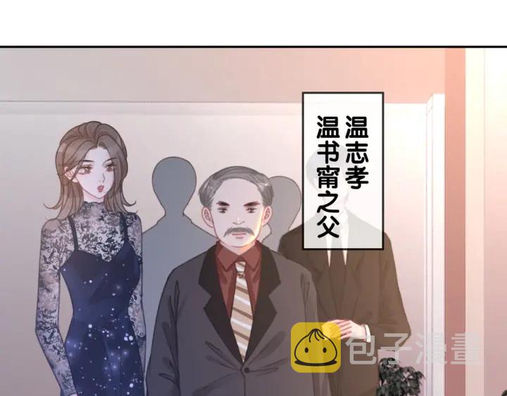 第130话 我们都要好好的1