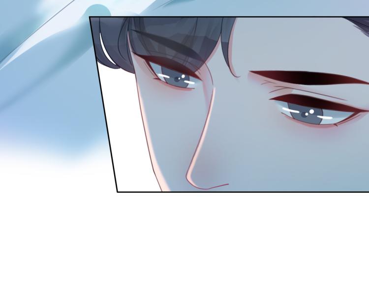 第59话 她是我女朋友94