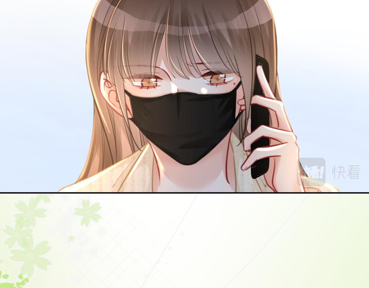 番外完结篇 为你披上婚纱20