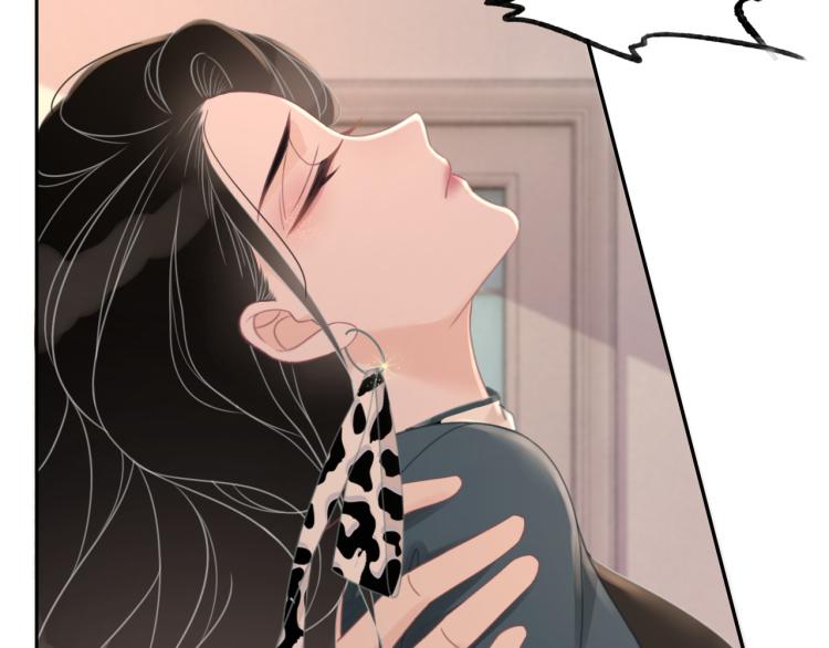 第59话 她是我女朋友53