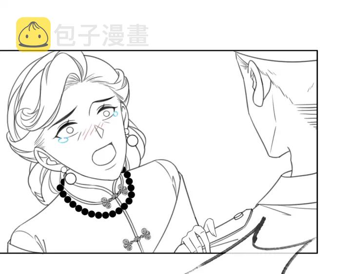 第119话 那个人竟然是她？78