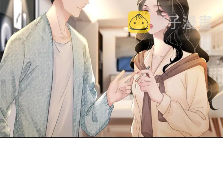 第70话 直播间的死忠粉53