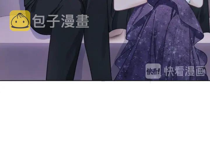 第16话 笙爷喜欢手漂亮的~81