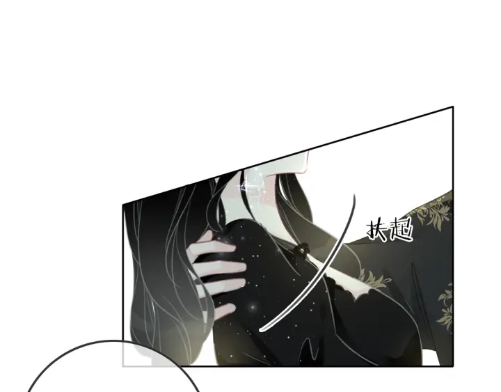 第82话 频遭危险100