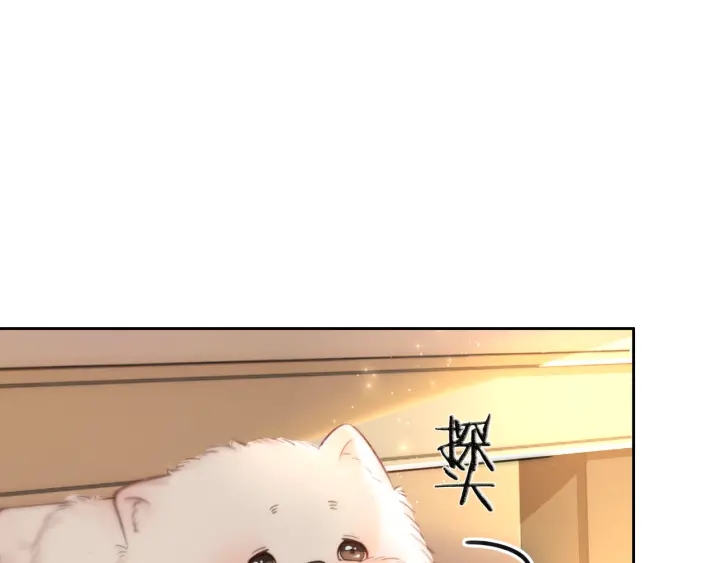 第86话 锁上的那道门90