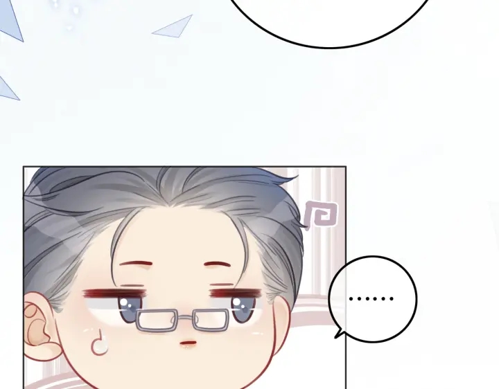 完结篇  盼生生有你29