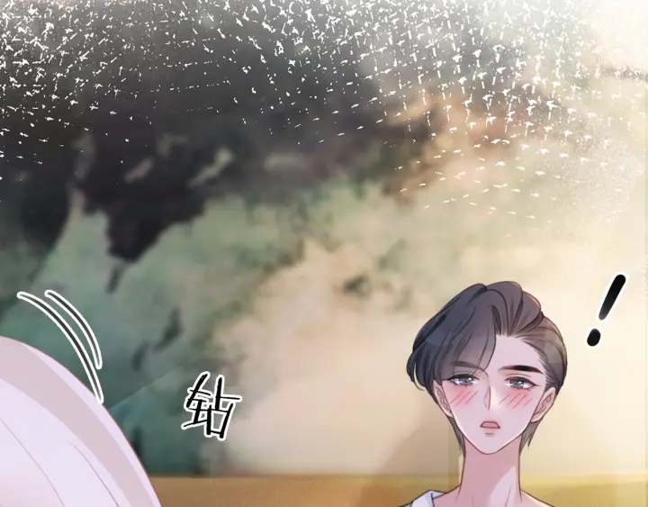 第78话 不会丢的戒指72
