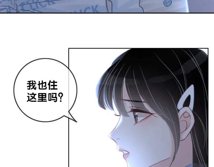 第92话 我们注定在一起4