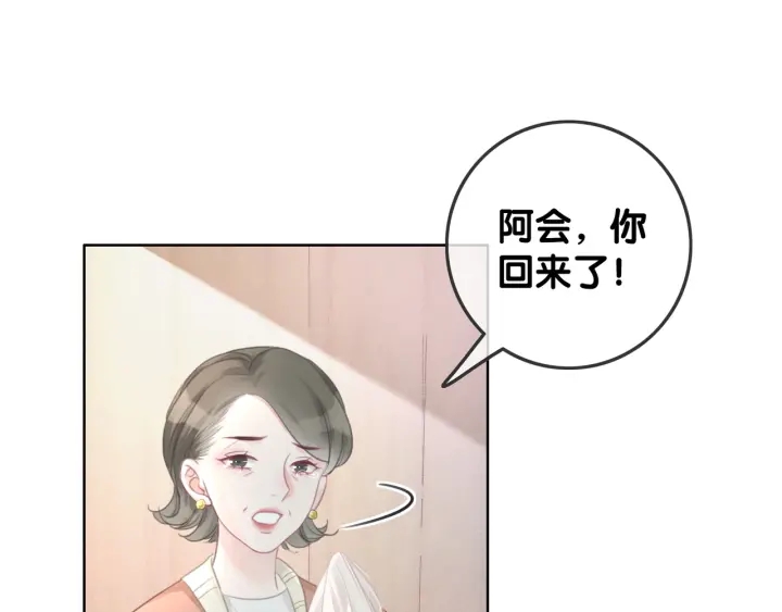 第31话 回忆里都是你32