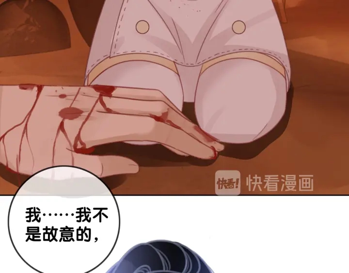 第116话 情景重现90