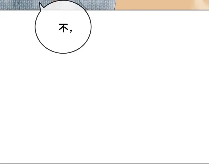 第31话 回忆里都是你7