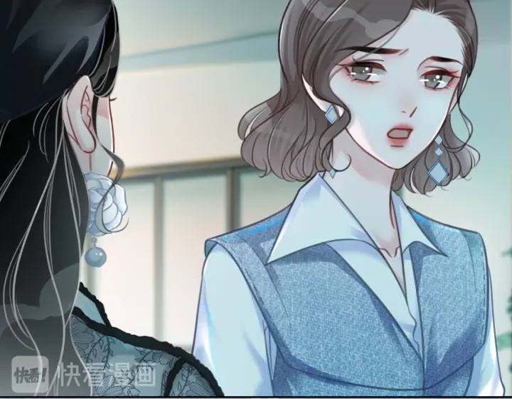 第121话 这个孩子.....43