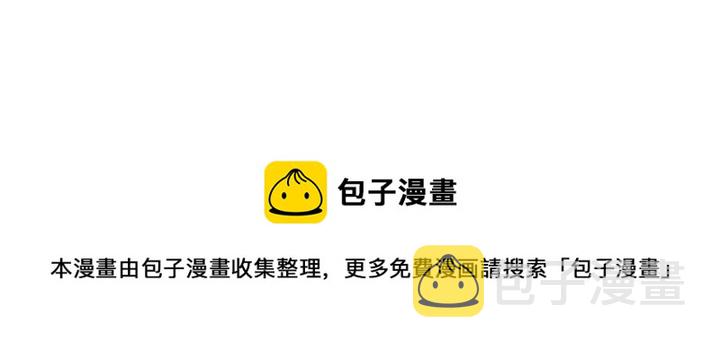 番外2 离别礼物120