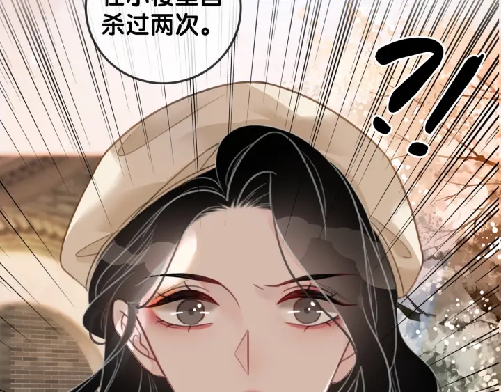 第91话 因为我爱你65