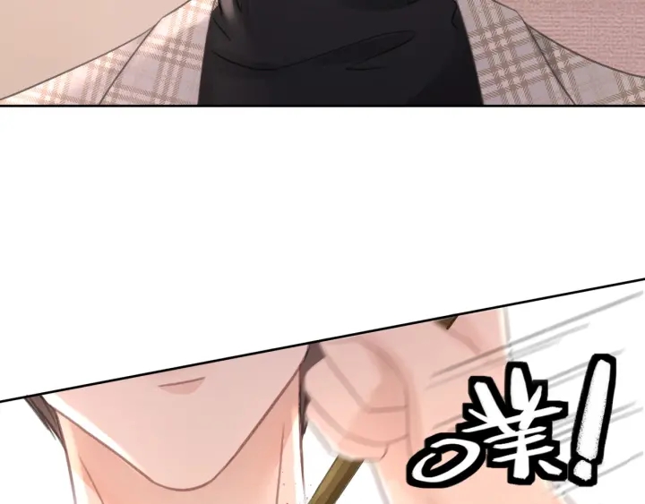 第61话 她是我的底线9
