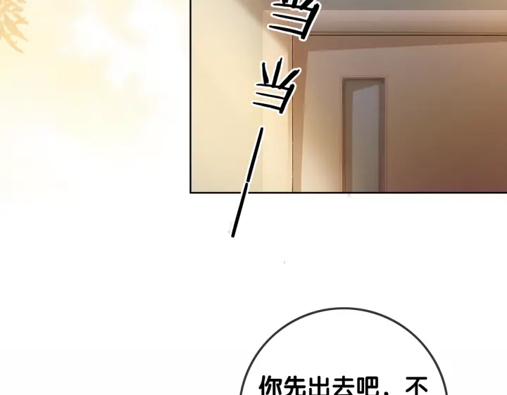 第114话 宇文生日快乐64