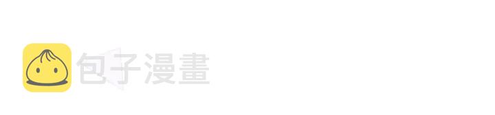 第140话 正式回归徐家68