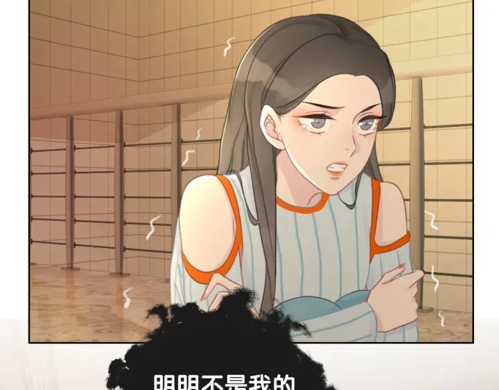 第64话 三个条件89