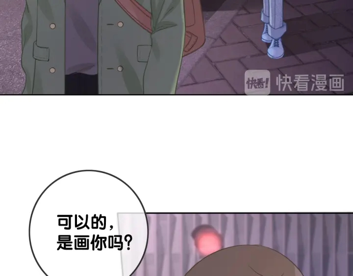 第52话 外科医生时瑾33