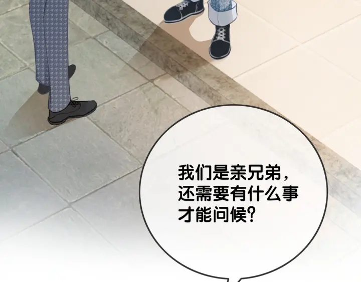 第54话 时医生的腹肌92