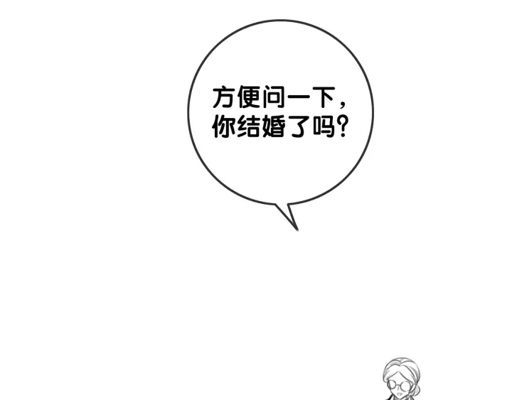 第120话  大快人心的下场104