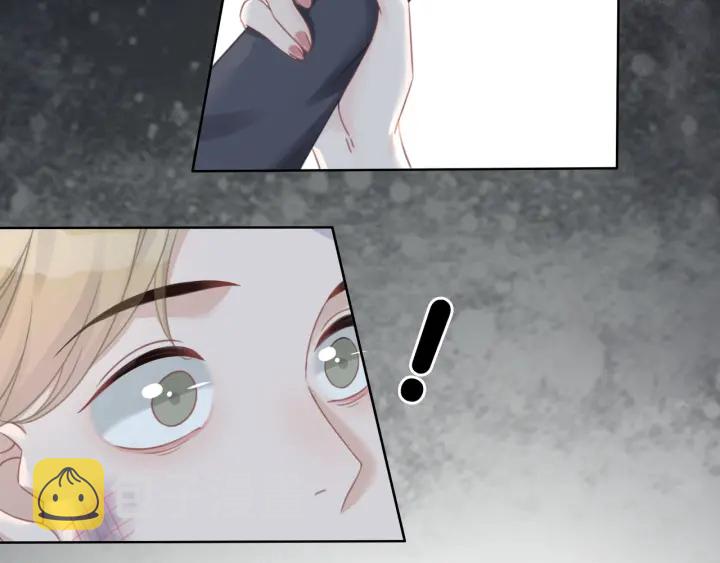 第45话 情敌相见94