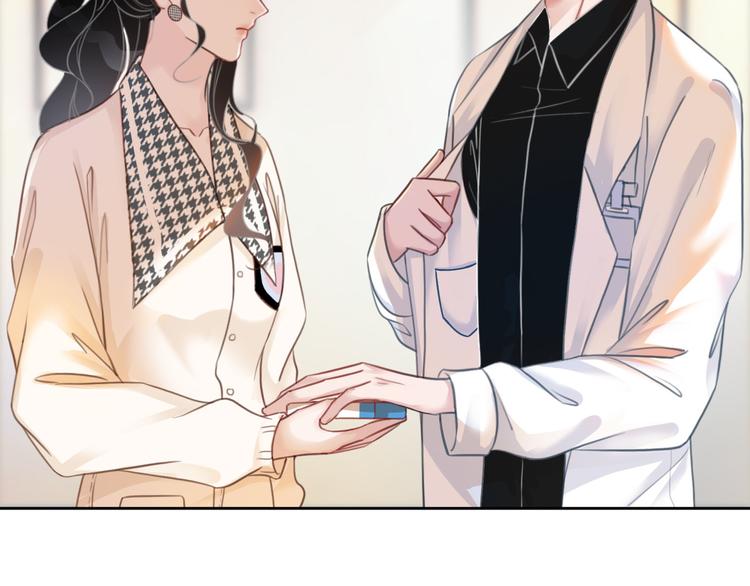 第72话 不要放弃我51