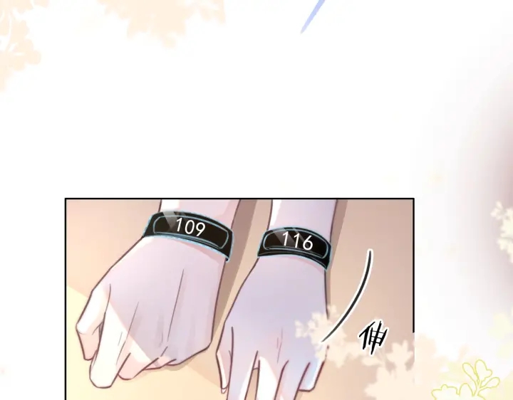 第109话  我们来看您了99