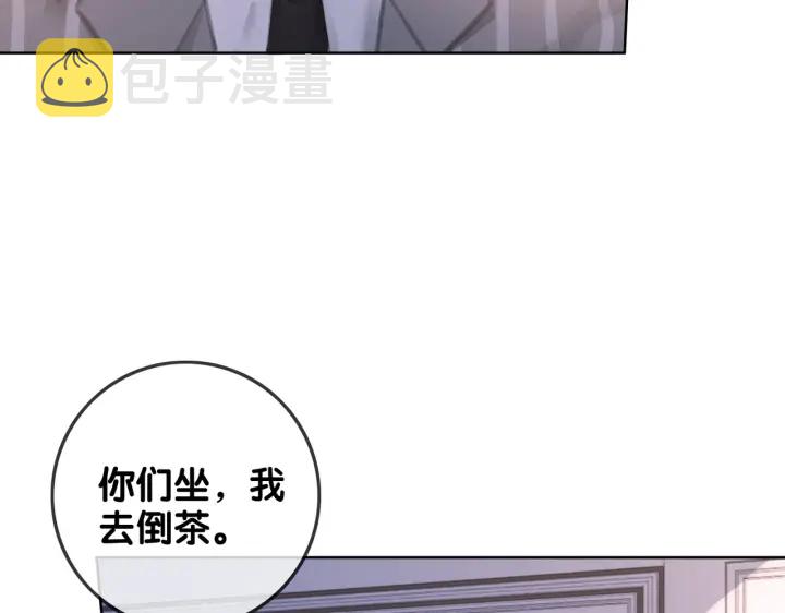 第140话 正式回归徐家49