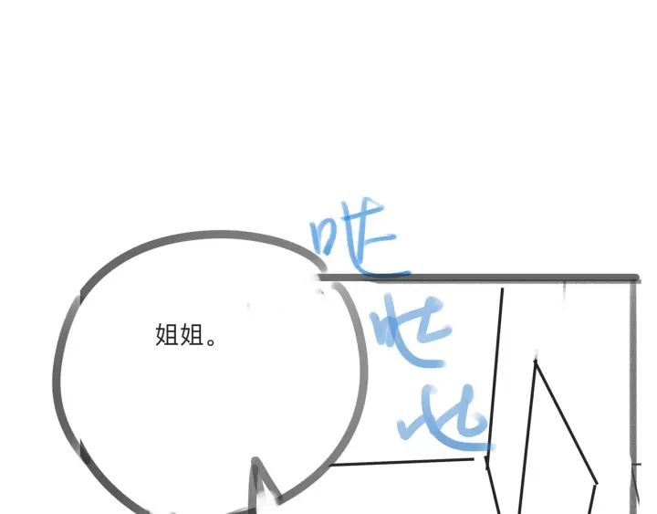 第54话 时医生的腹肌115