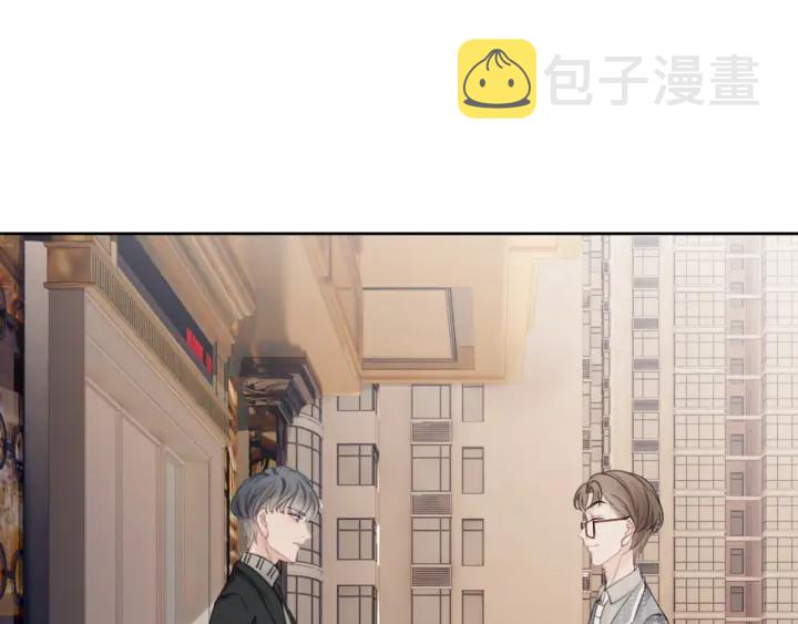 第55话 姜九笙的身份4