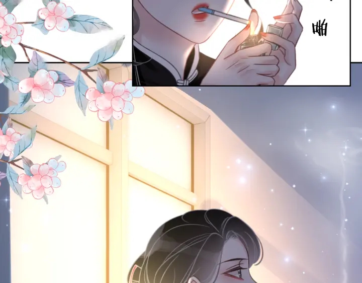 第100话 身世之谜30