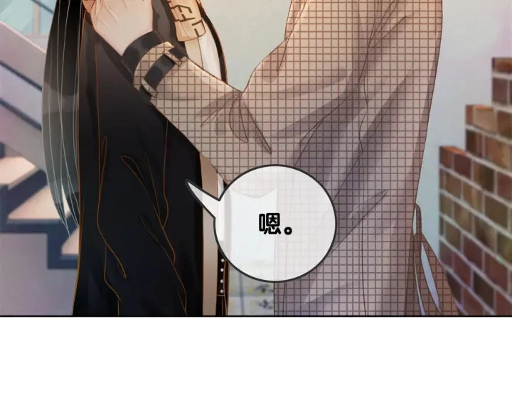 第35话 想好了要在一起吗？34