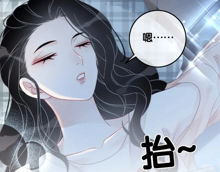 第53话 为你画一幅画74