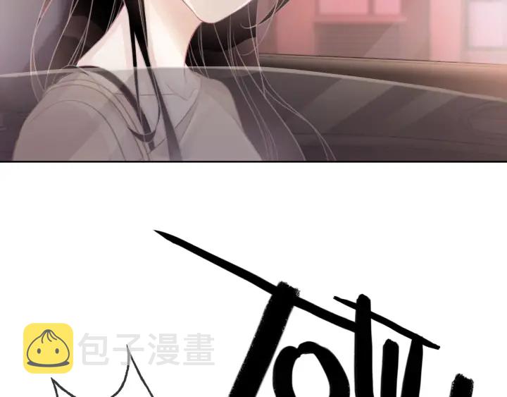 第39话 你是我女朋友7