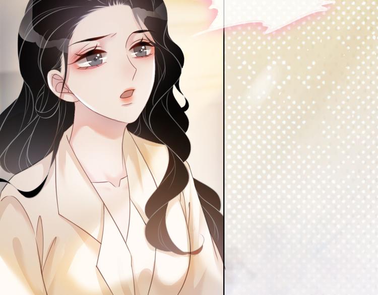 第71话 关于他的噩梦5