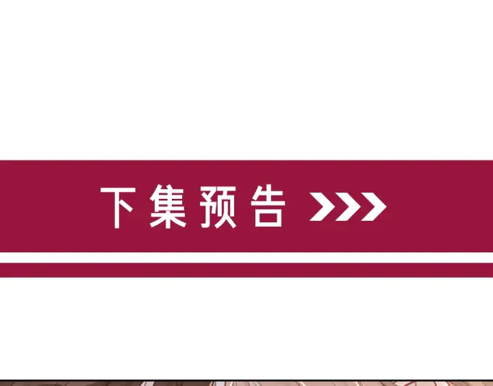 番外4 我喜欢你75