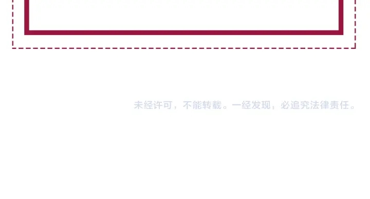 番外17 这是我男朋友90